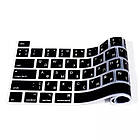 Накладка на клавіатуру MacBook Pro 13 (2020) Pro 16 (2019) US силіконова, фото 3