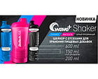 Смарт Шейкер BioTech USA синій 600 мл/Smart Shaker blue, фото 5