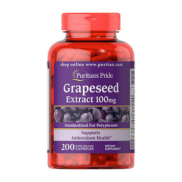 Виноградний екстракт кісточок Пуританс Прайд / Puritan's Pride Grapeseed Extract 100 mg (200 caps)
