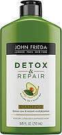 Шампунь для очистки и восстановления волос John Frieda Detox & Repair Shampoo 250 мл (17420Gu)