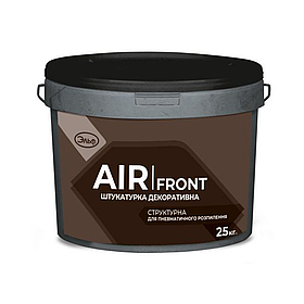 Декоративна штукатурка Ельф AirFront 25кг