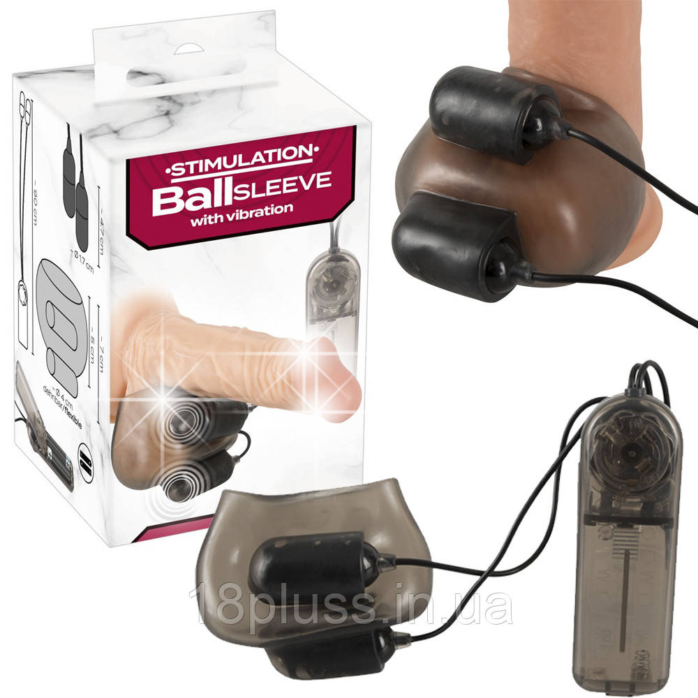 Насадка на мошонку Ball Sleeve With Vibration, фото 1