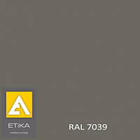 Краска порошковая полиэфирная Etika Tribo Серая платиновая RAL 7039 матовая