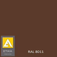 Краска порошковая полиэфирная Etika Tribo Коричневая ореховая RAL 8011 шагрень