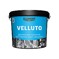 Декоративная штукатурка Element Decor Velluto 5кг