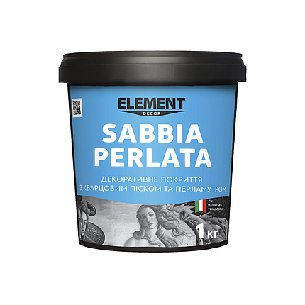 Декоративна штукатурка Element Decor Sabbia Perlata 1кг, фото 1