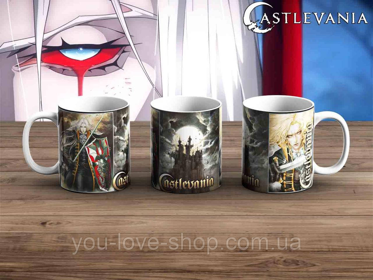 Чашка Castlevania"Алукард" гуртка Кастлвания