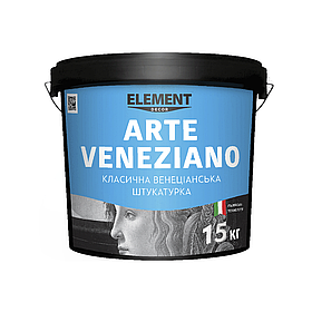 Венеціанська декоративна штукатурка Element Decor Arte Veneziano 15кг