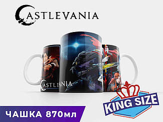 Велика чашка Castlevania "Персонажі" 870 мл Кастування 330