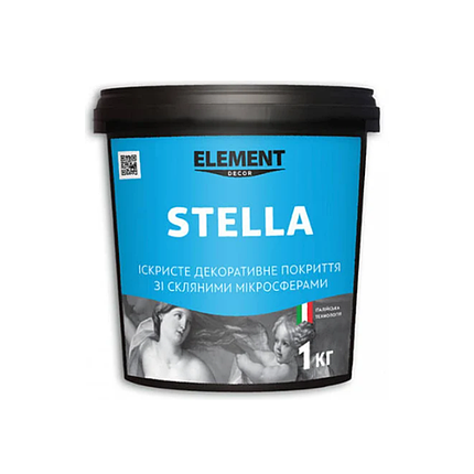 Декоративна штукатурка Element Decor Stella 1кг, фото 1