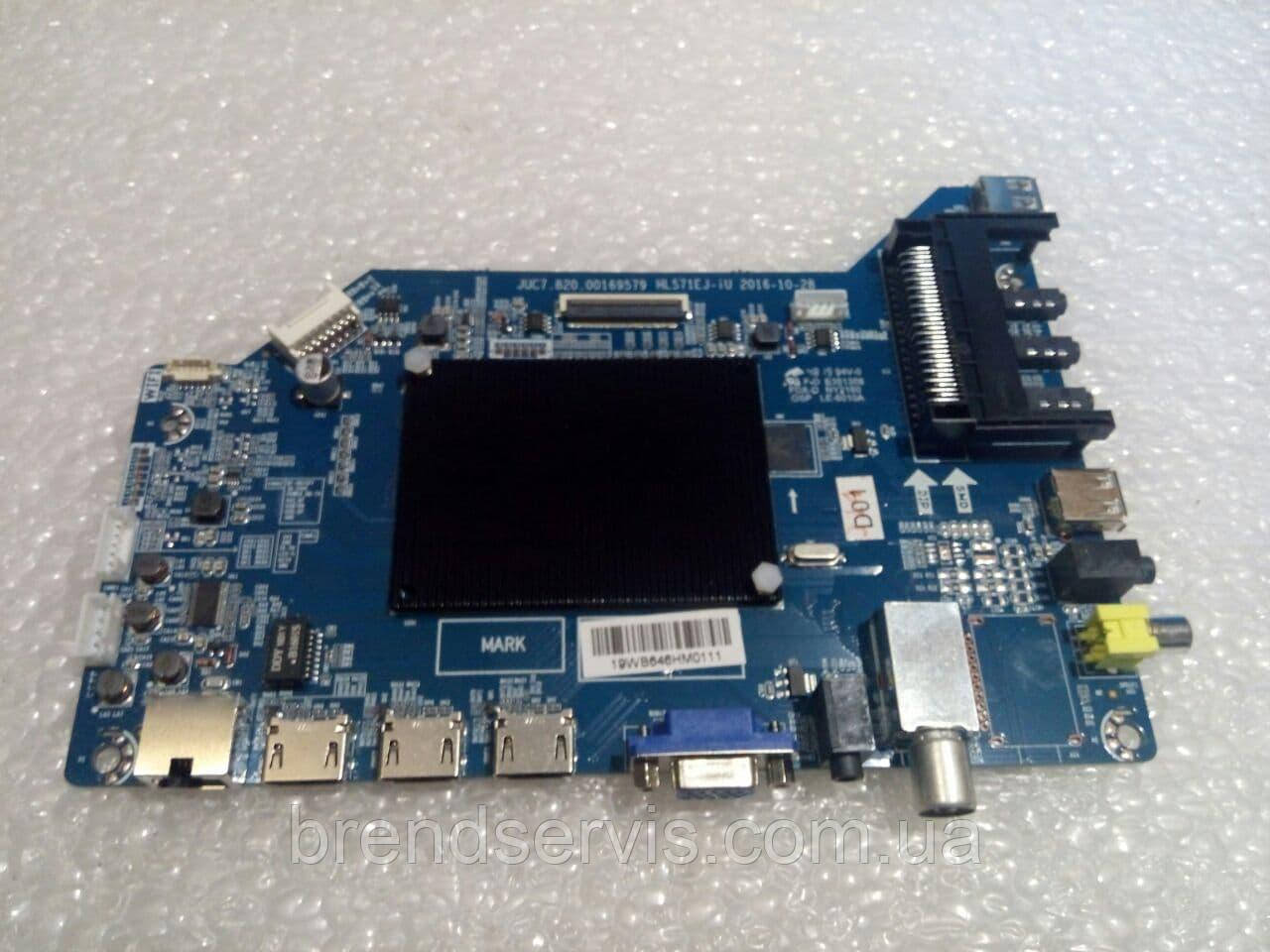 Плата керування телевізора Bravis, фото 1