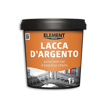 Лак Element Decor Lacca D'argento з ефектом срібла 1л, фото 1
