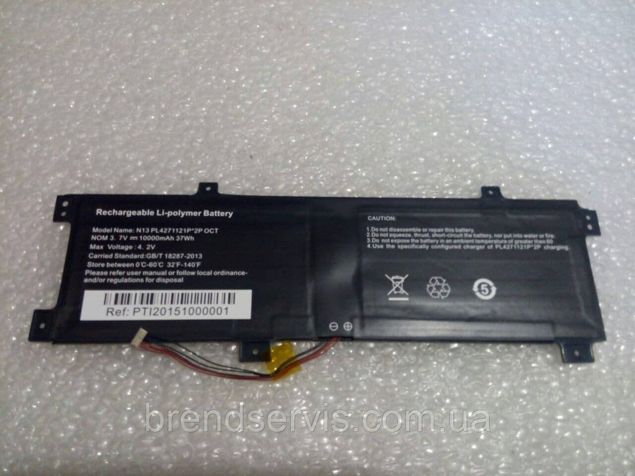 Акумулятор для ноутбука Bravis, фото 1