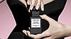 Tom Ford Private Blend (Fucking) Fabulous парфумована вода 50 ml. (Том Форд Приват Бленд (Факінг) Фабуло), фото 7