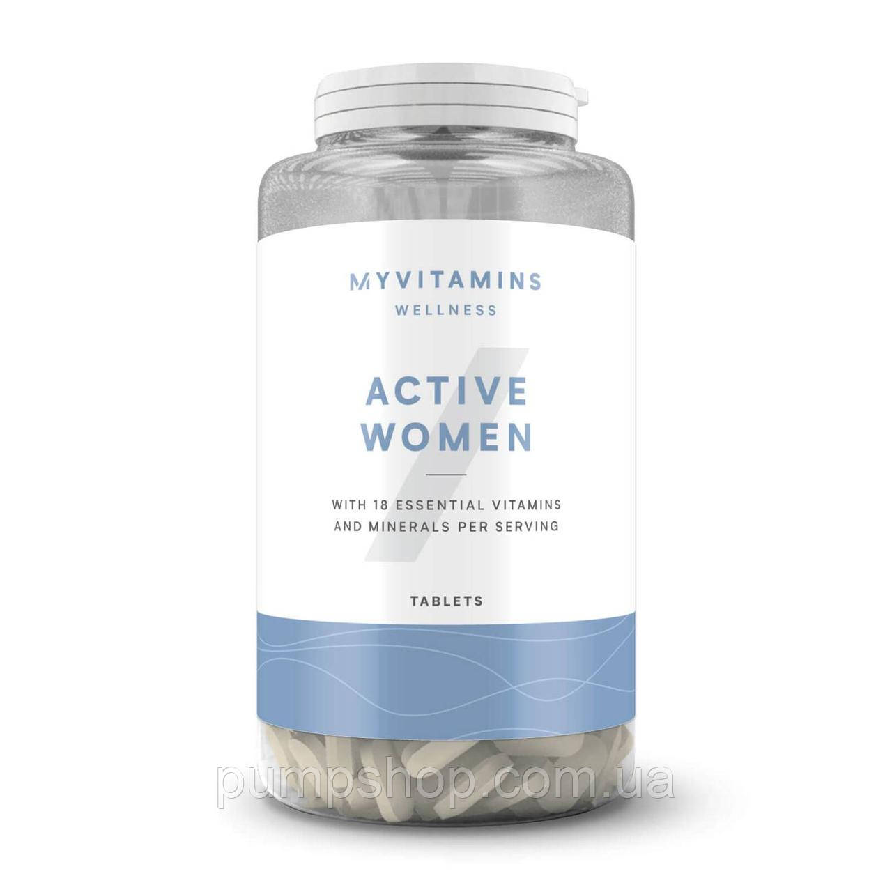 Вітаміни для жінок Myprotein Active Women 120 капс.(60 днів)