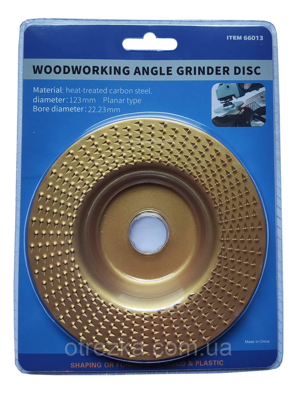 Шлифовальный, обдирочный диск ( фреза-Альфа диск ) по дереву для ...