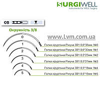 Голка хірургічна Ріжуча 3В1 0,6*30мм Ob №1, окружніть 3/8 (уп/12шт)