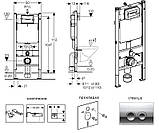 Інсталяція для підвісного унітаза Geberit Duofix 458.121.21.1 + клавіша Delta + кріплення + звукоізоляція, фото 2