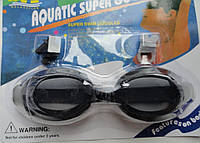 Детские очки для плавания чёрного цвета