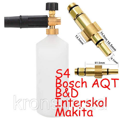 Пінна насадка пінник 1л для мийок Bosch Aquatak Interskol B&D Makita S4, фото 1