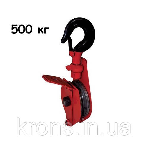 Блок вантажний монтажний одношкивный з гаком 500кг, фото 1