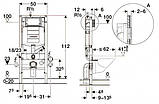 Інсталяція для підвісного унітаза з під'єднанням системи видалення запаху Geberit Duopfix UP320 111.370.00.5, фото 2