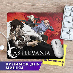 Килимок для мишки Розмір 22х18 см Castlevania "Головні герої" Кастлвания