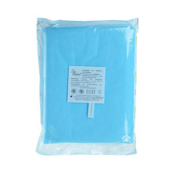 Покривало операційне 80*120 стерильне, фото 1