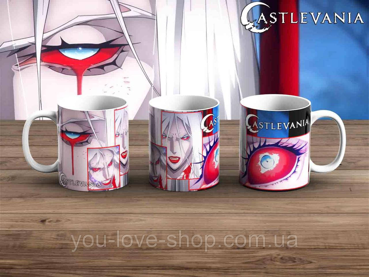 Чашка Castlevania"Криваві сльози" гуртка Кастлвания