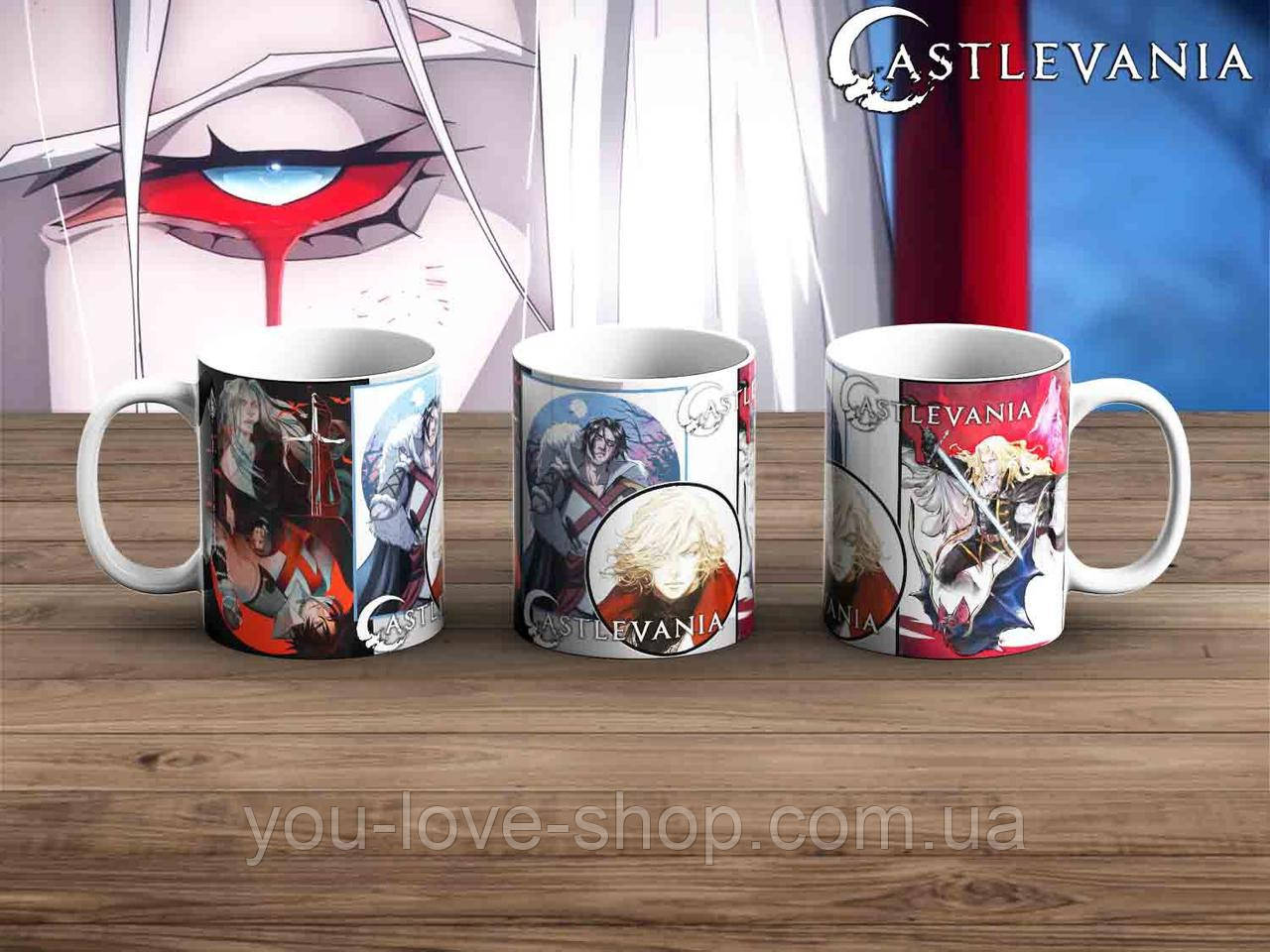 Чашка Castlevania"Персонажі" гуртка Кастлвания