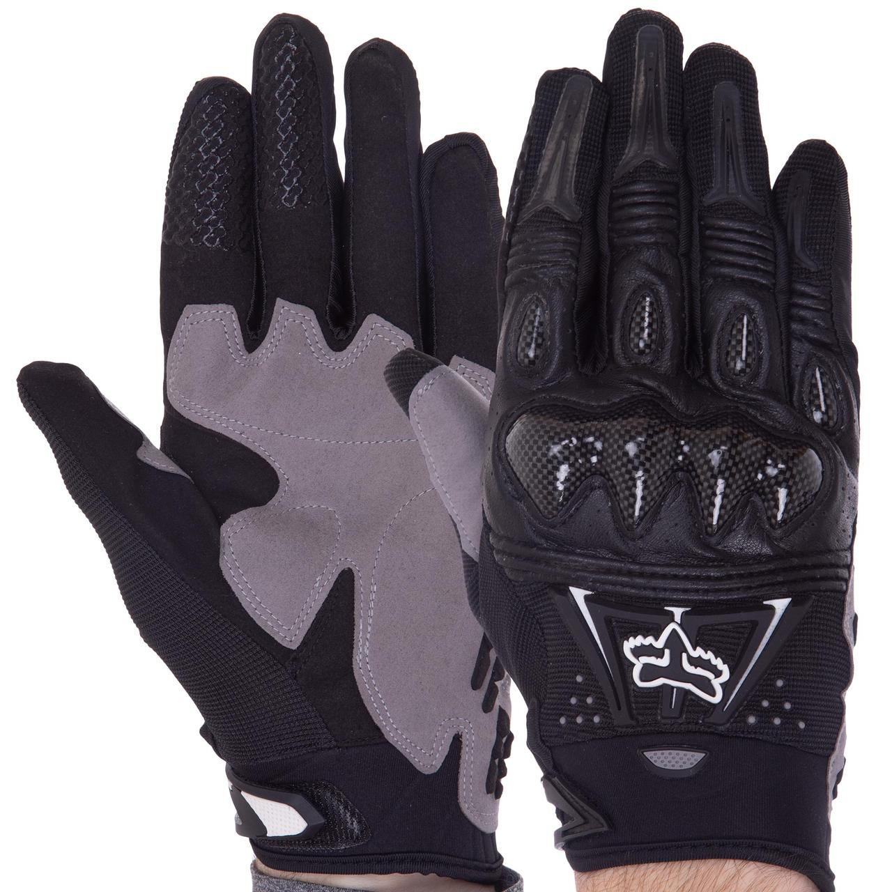 Мото перчатки кожаные с закрытыми пальцами и протектором FOX MS-6802: Gsport - фото 1 - id-p884185794