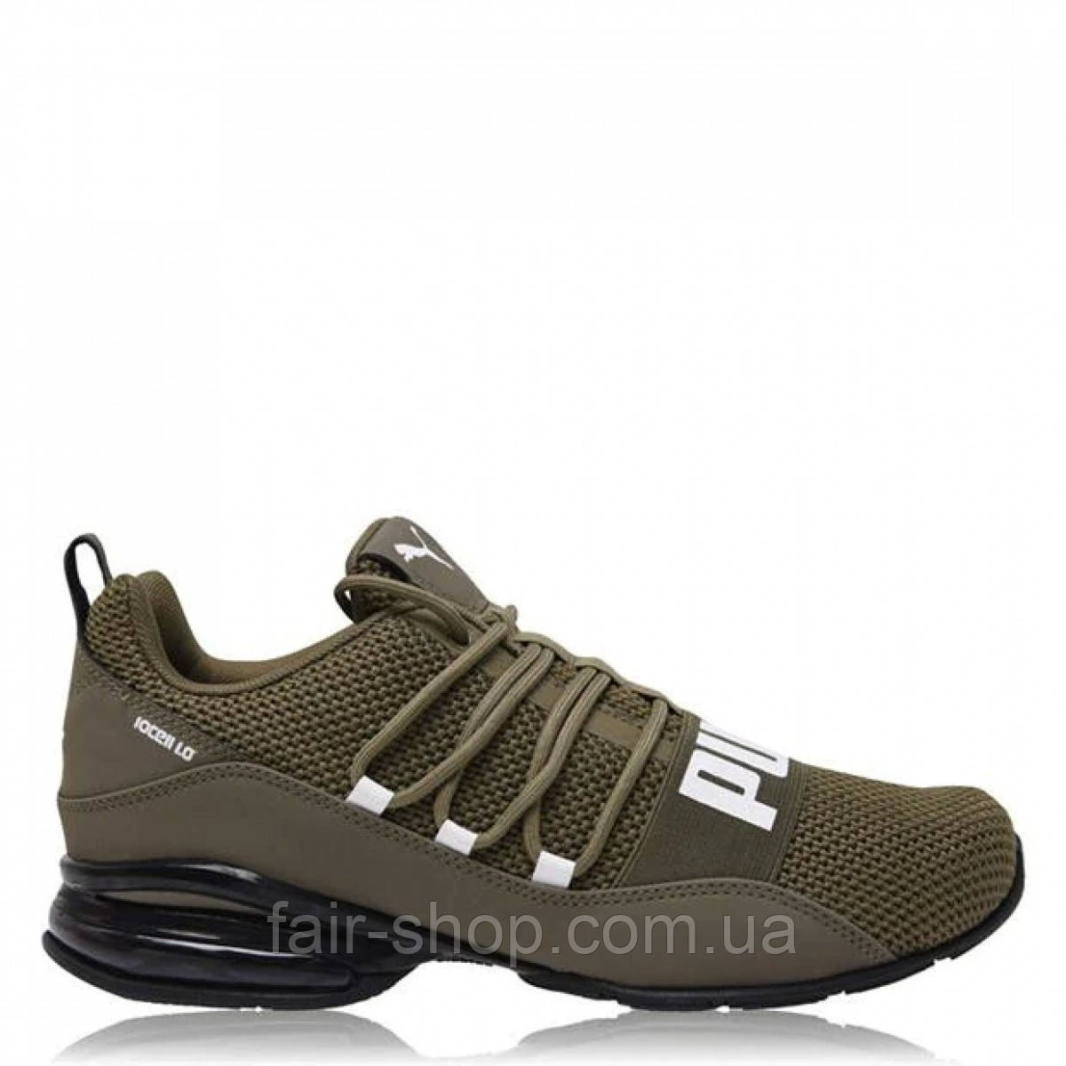 Puma Cell Regulate Trainers BURNT OLIVE ID