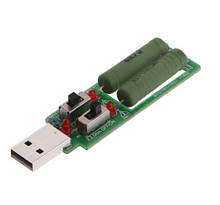 USB навантажувальний резистор, навантаження зі свічом 1А/2А/3А