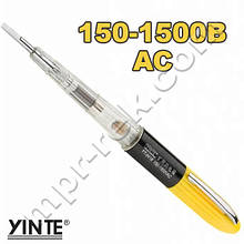 Індикаторна викрутка YINTE YT-0416 (AC150-1500В)