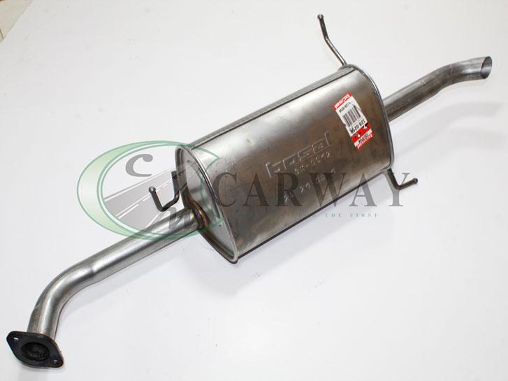 Глушник Lacetti 1.8 (сідан) 96553624 Bosal