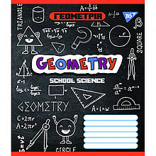 Зошит предметна 48 арк. "Геометрія" Dooble Board "YES" / гібрид.+УФ-ЛАК