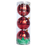 Набір ялинкових іграшок - кулі в тубі, 3 шт, D8 см, червоний, пластик (030514-3), фото 3