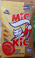 МіС КіС М'ясне асорті 10 кг