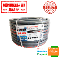 Садовый шланг для поливу AL-KO Premium 3/4" 50м YLP