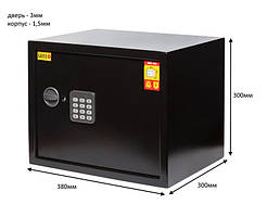 Сейф для дому GUTE ЯМХ-30Е