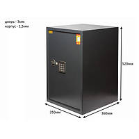 Сейф бухгалтерський GUTE ЯМХ-56Е