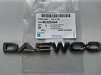 Напис DAEWOO GENERAL MOTORS 96303494 DAEWOO