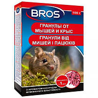 Гранулы от мышей и крыс Bros 100 г