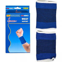 Фіксатор зап'ястя напульсник Wrist Support