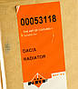 Радіатор охолодження двигуна на Renault Logan I 2004->2012 1.5dCi+1.2 16V+1.4+1.6 16V - NRF - NRF53118, фото 4