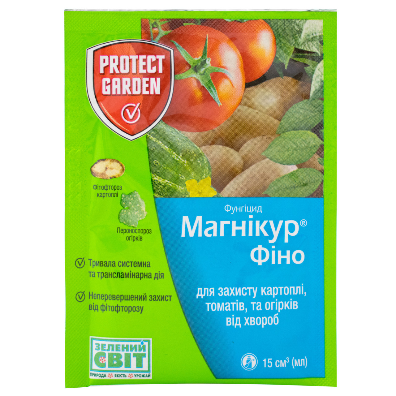 Магникур Фіно (Інфініто) фунгіцид 15мл, BAYER