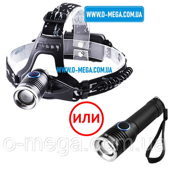 Ліхтар 2 в 1 налобний + в руку Police 6888-Т6, акумуляторний 2х18650, ЗП microUSB, zoom, signal light, Box