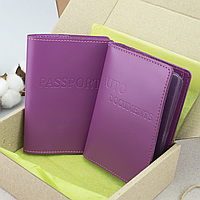 Подарунковий набір №22: обкладинка на паспорт + обкладинка права (фуксія)