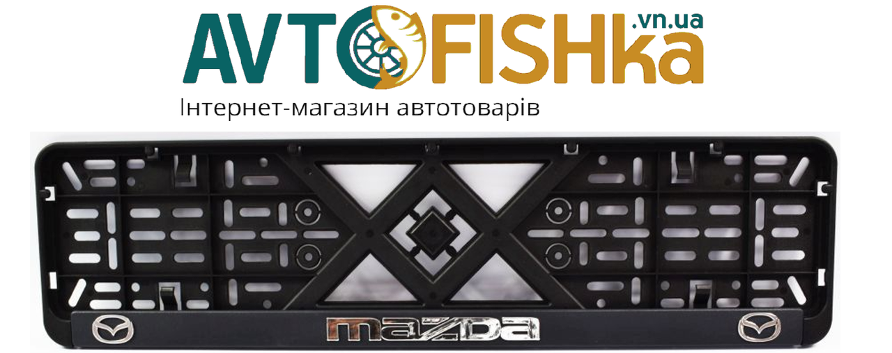 Рамка під номер хром. напис "Eurotermix" Mazda