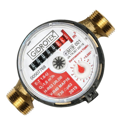 Лічильник для гарячої води Gidrotek 1/2", фото 1